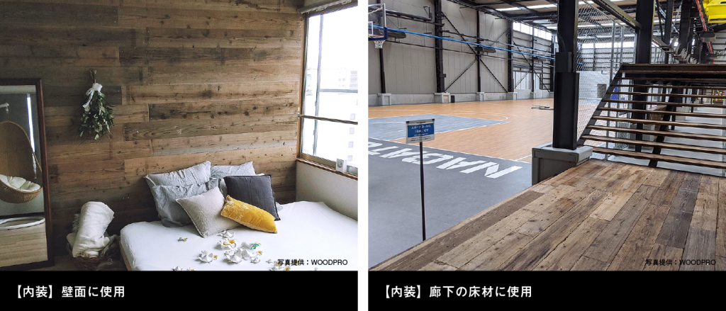 独特な 国産 大阪値下げ 足場板 サワラ インテリア 訳あり DIY 加工